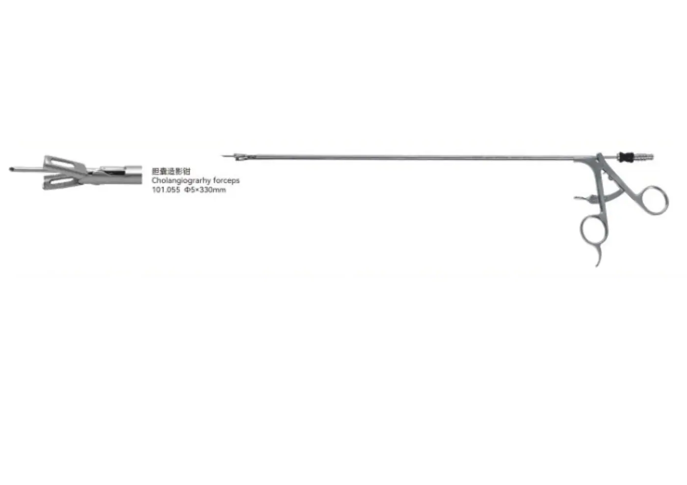 needle holding forceps youshi - 8